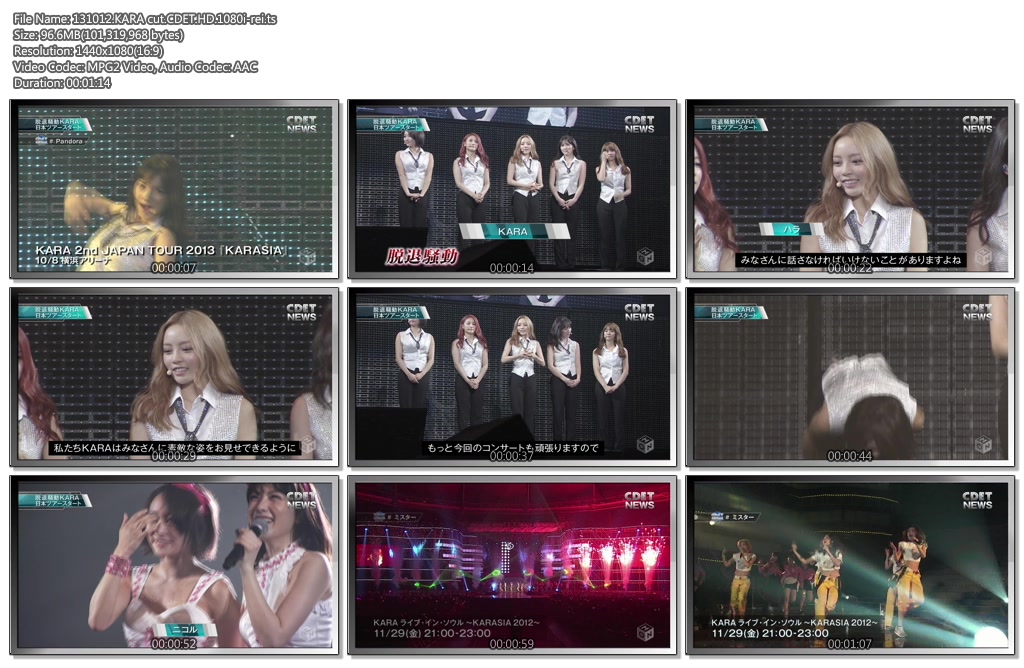 1889675821_dUkO4PxM_131012_KARA_cut_CDET_HD_1080i-rei_ts.jpg