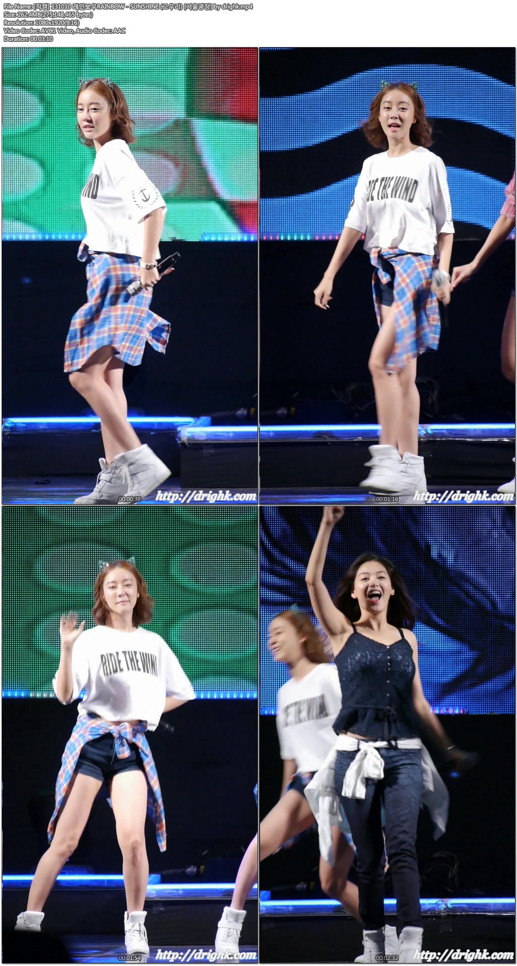 131010 여가수 직캠 [서울광장] by drighk01.jpg