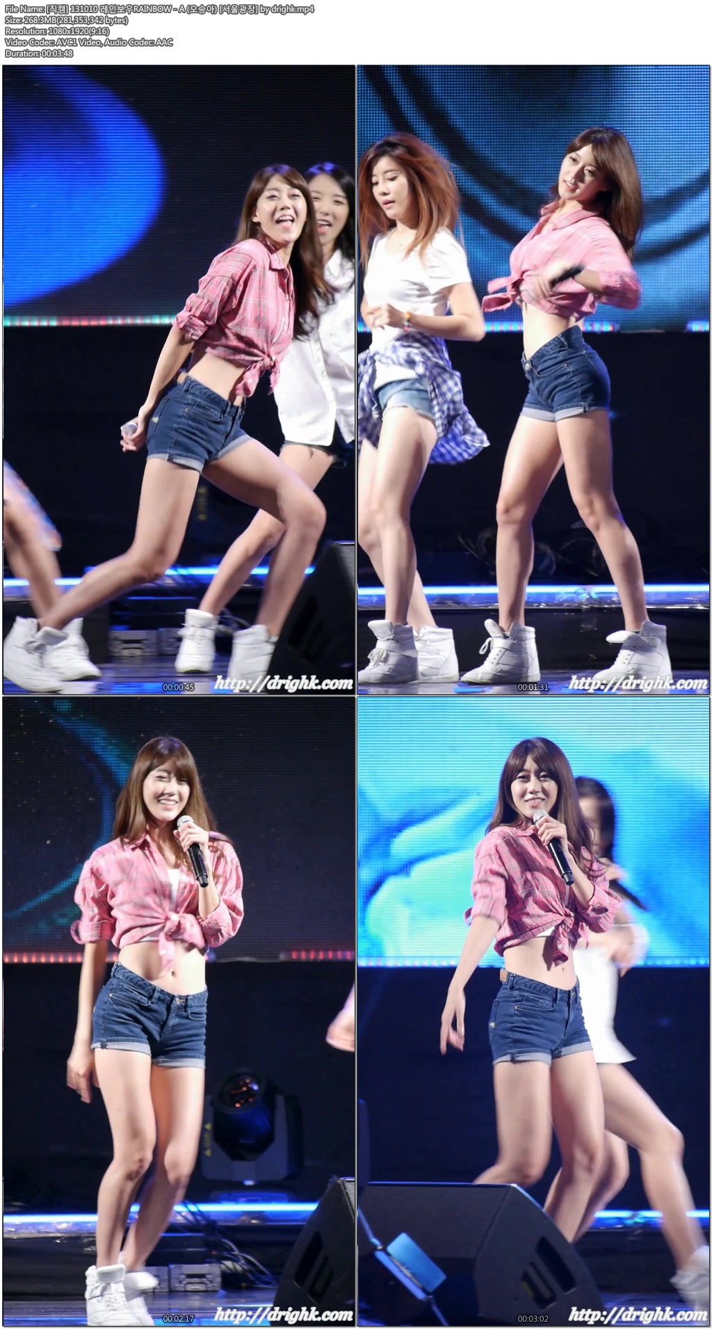 131010 여가수 직캠 [서울광장] by drighk02.jpg