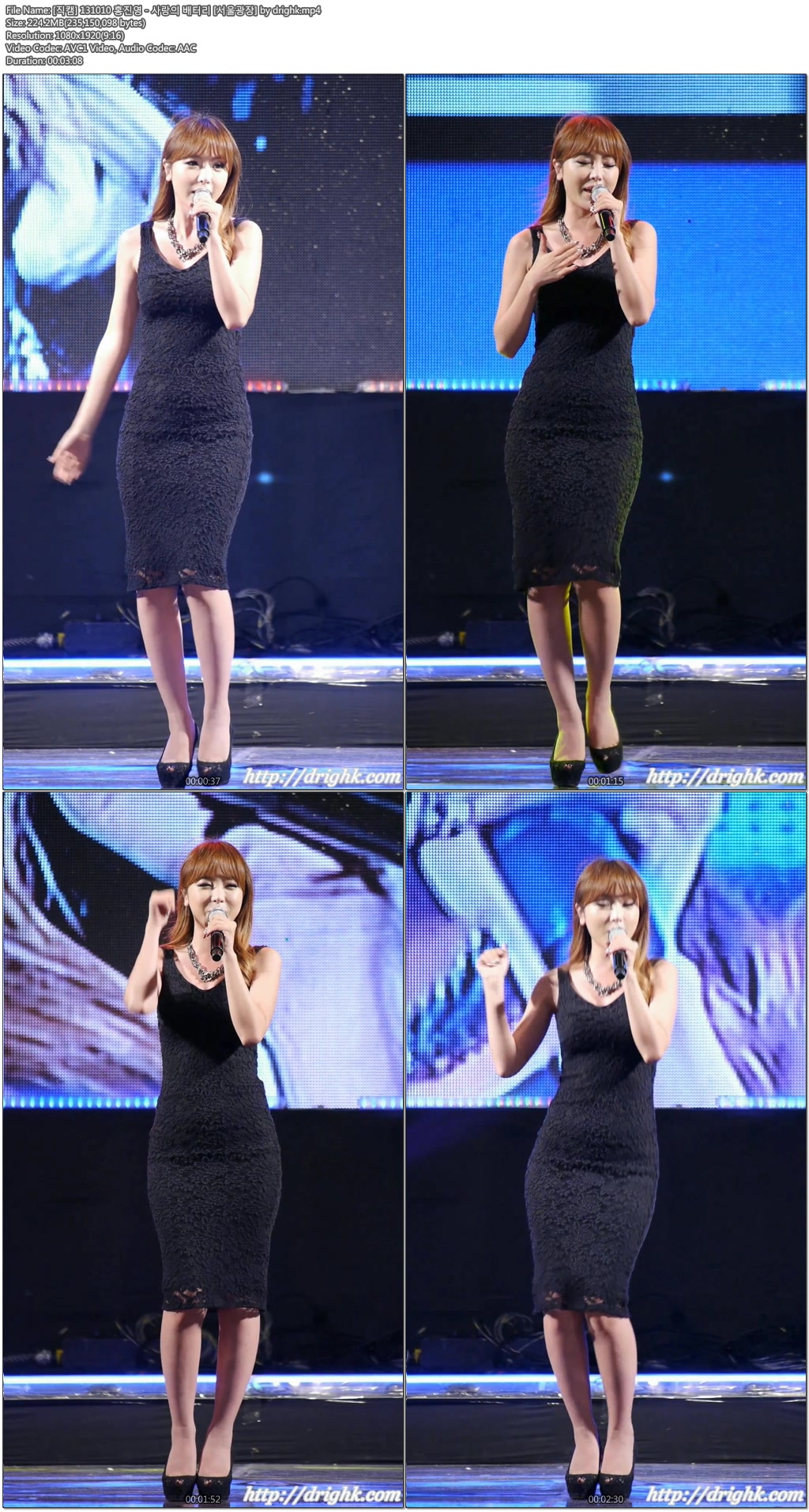 131010 여가수 직캠 [서울광장] by drighk06.jpg