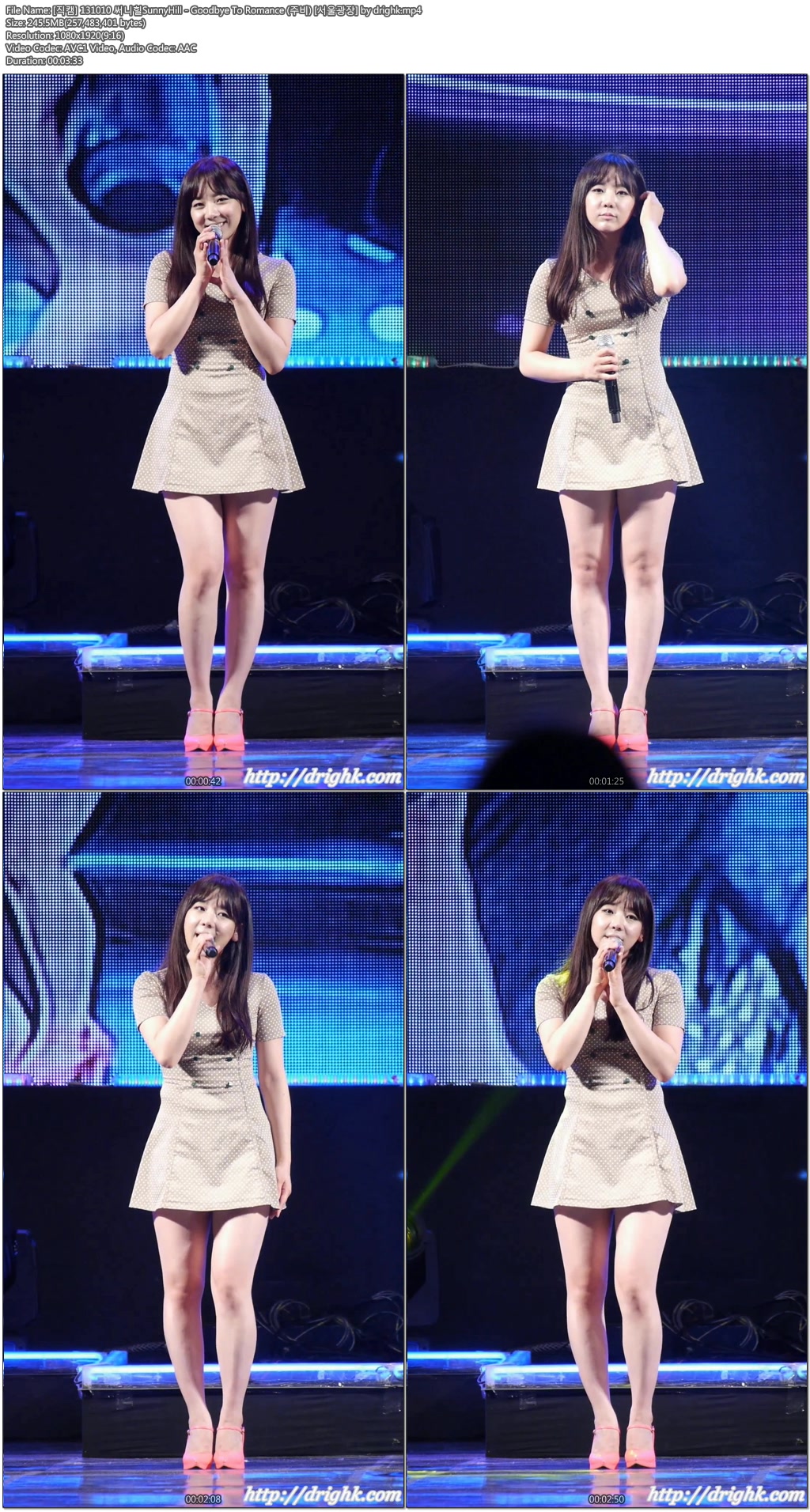 131010 여가수 직캠 [서울광장] by drighk07.jpg