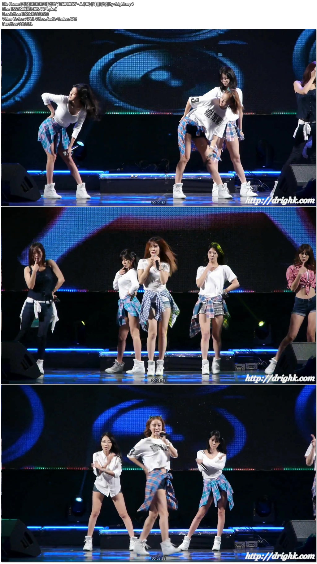 131010 여가수 직캠 [서울광장] by drighk09.jpg