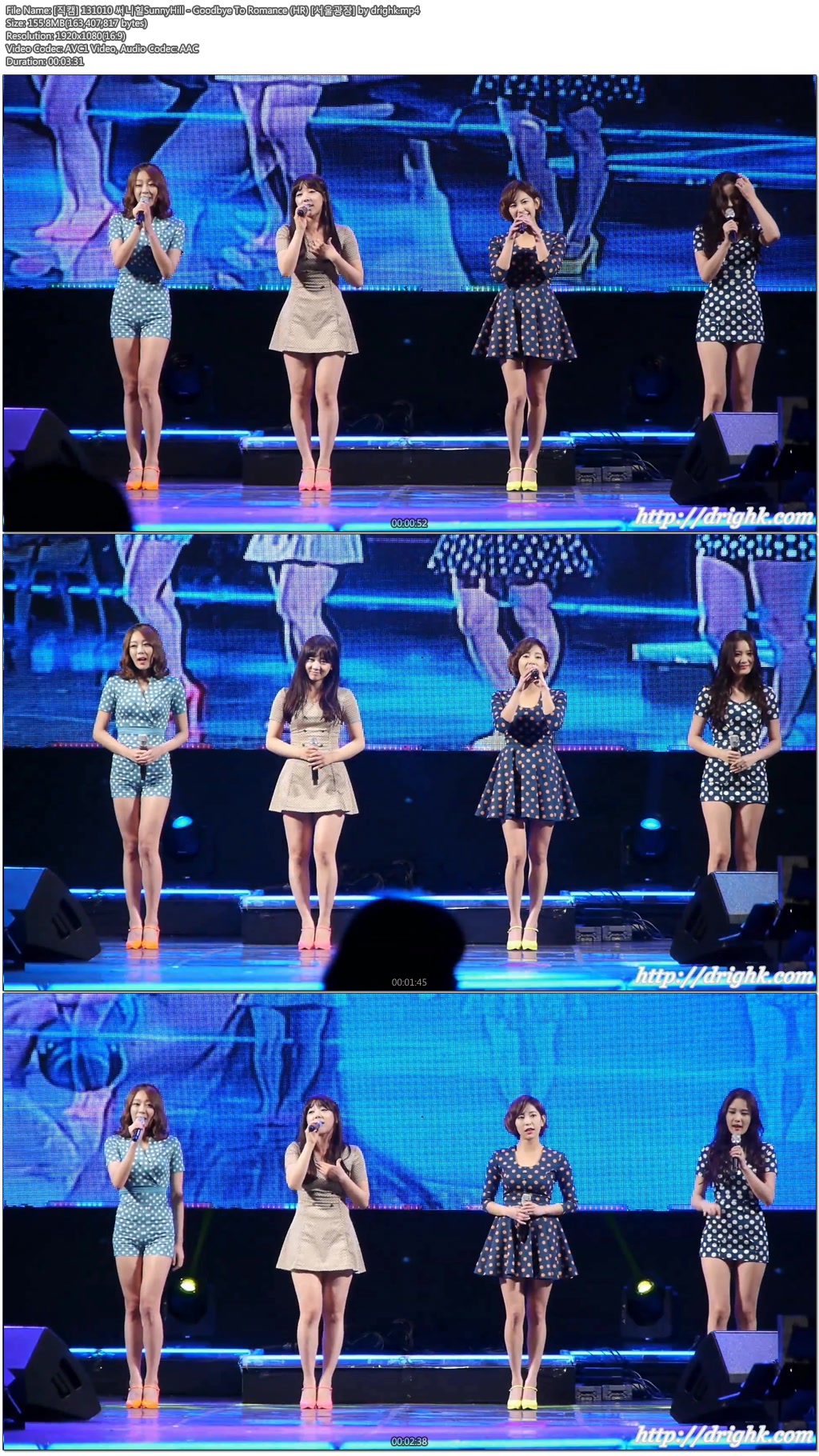 131010 여가수 직캠 [서울광장] by drighk13.jpg