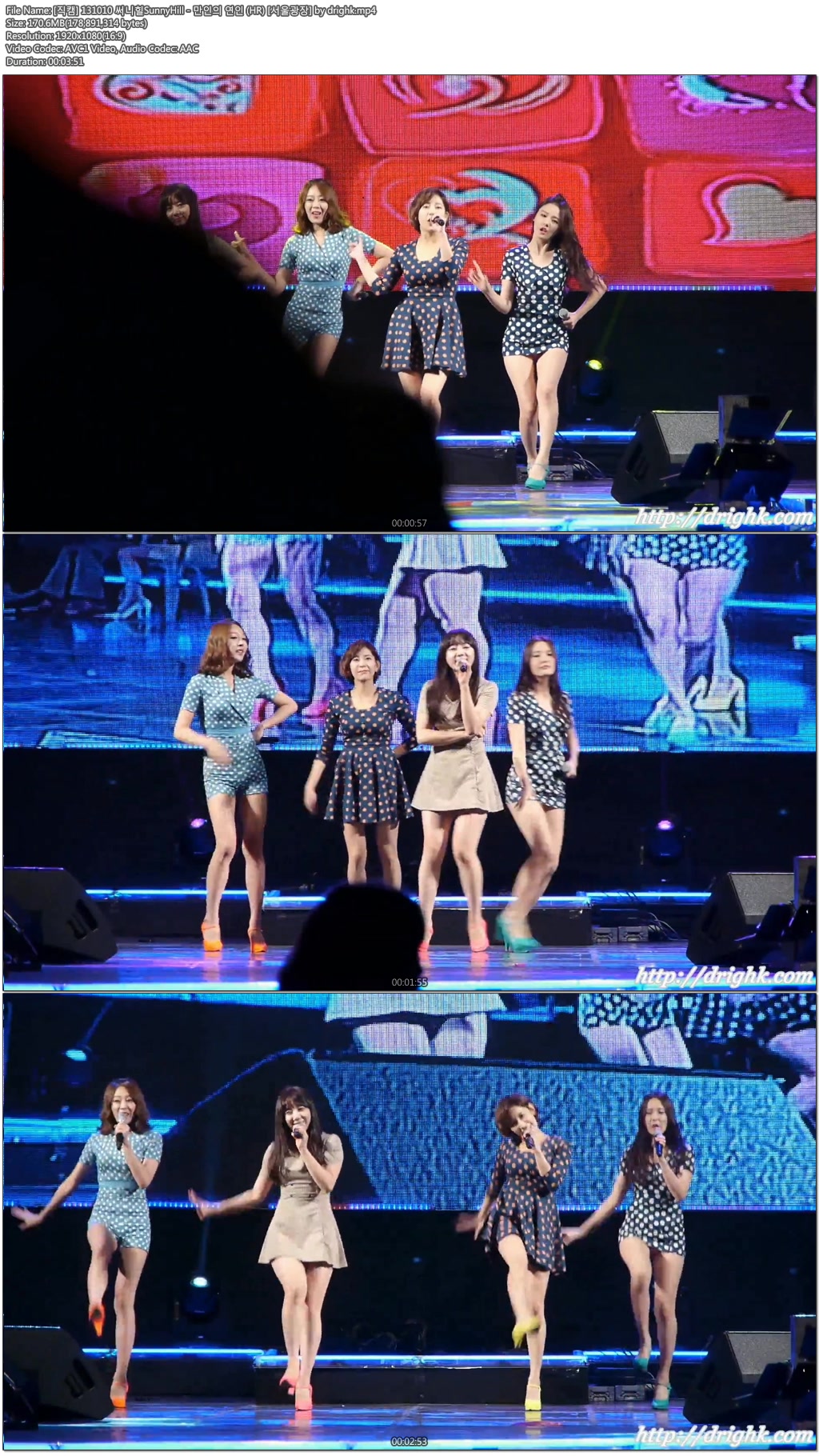 131010 여가수 직캠 [서울광장] by drighk14.jpg