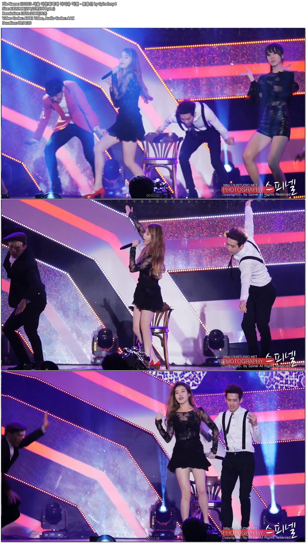131013 서울 다문화축제 아이유.티아라(은정.효민).파이브돌스(혜원) by Spinel & 상.jpg