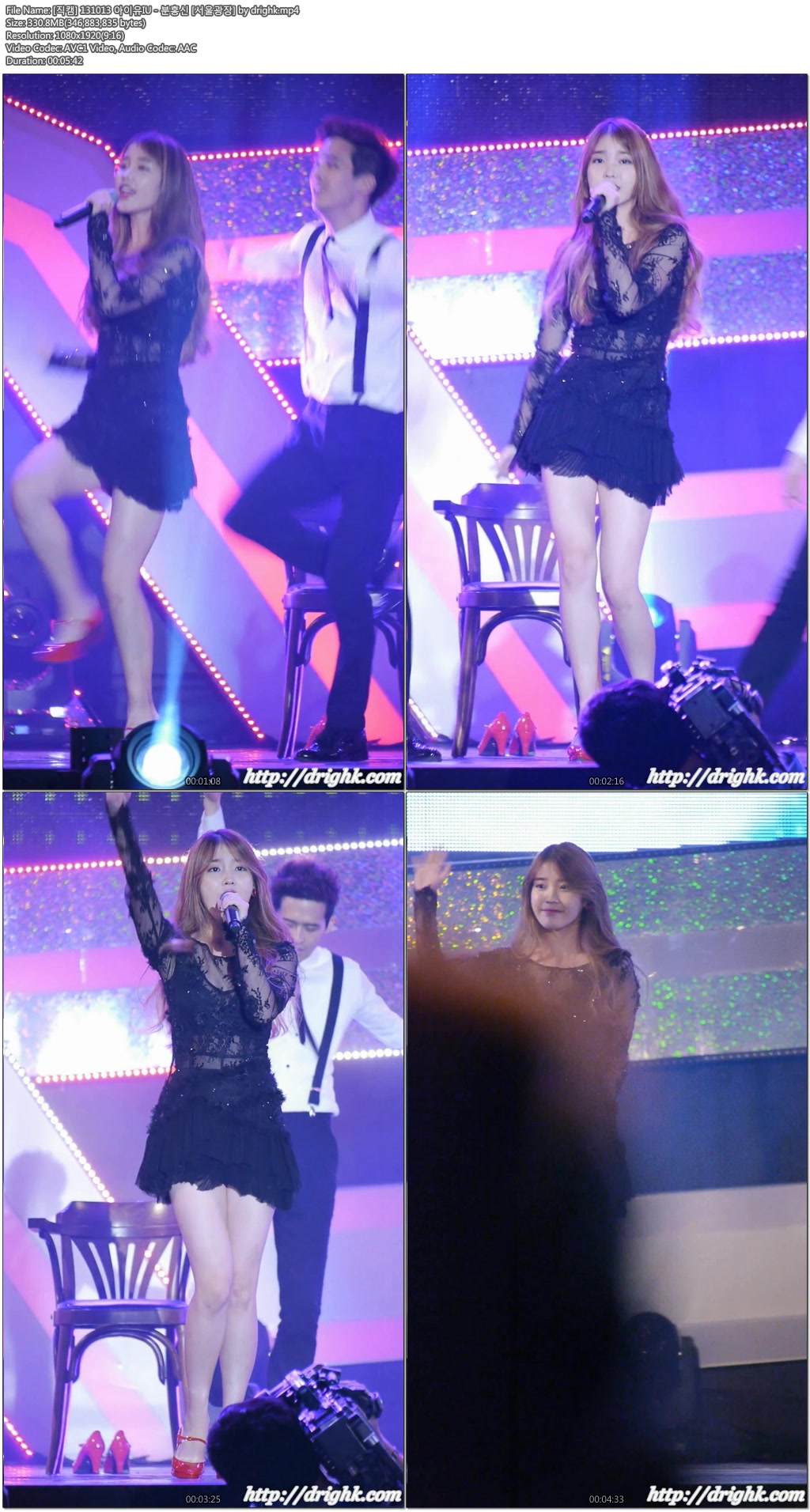 131013 티아라T-ARA.아이유IU.파이브돌스F-veDolls.앤씨아NC_A [서울광장] by drighk0.jpg