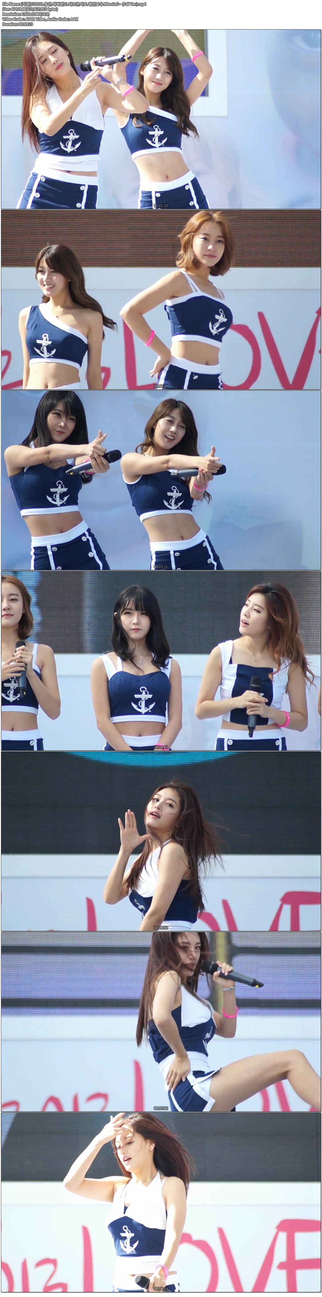 131011 용인에버랜드 러브콘서트(레인보우.달샤벳-아영.걸스데이-소진) by BBooinG~01.jpg
