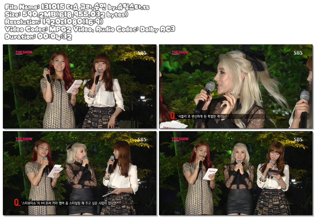 131015 더쇼 규리,승연 by.슈팅스타.ts.jpg