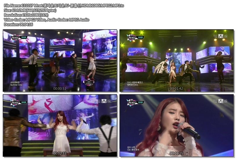 131017 Mnet.엠카운트다운.IU 분홍신.HDMI.1080i.MPEG2.MP2.ts.jpg