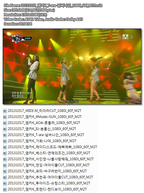 20131017_엠카K_여아이돌CUT_1080i_60f_M2T.jpg