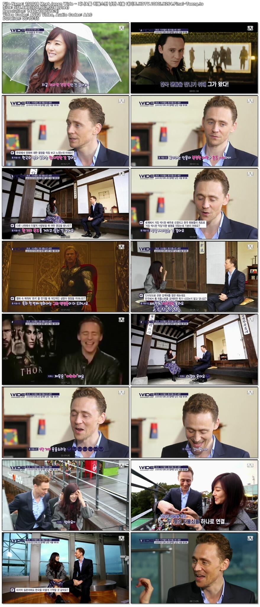 131018 Mnet Japan Wide - 파니&톰 히들스턴 낭만 서울 데이트.jpg