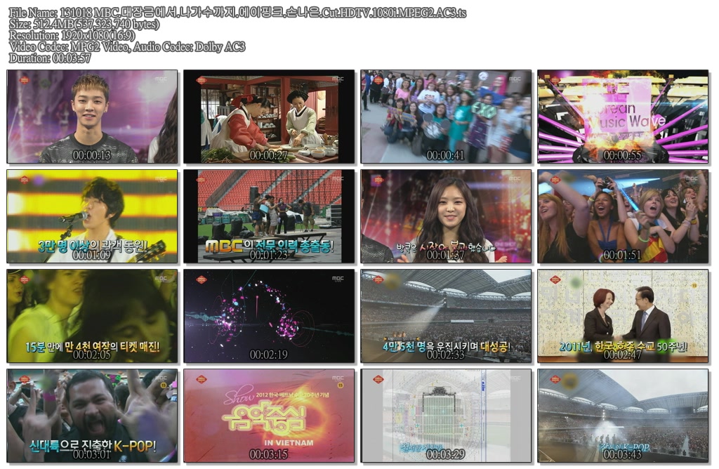 131018 MBC.대장금에서.나가수까지.에이핑크.손나은.Cut.HDTV.1080i.MPEG2.AC3.ts.jpg.jpg