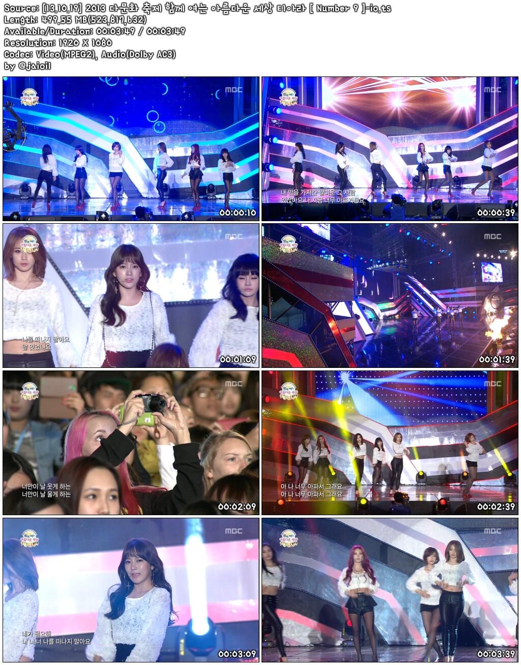 BW33ud7CIAA3ch2.jpg large.jpeg