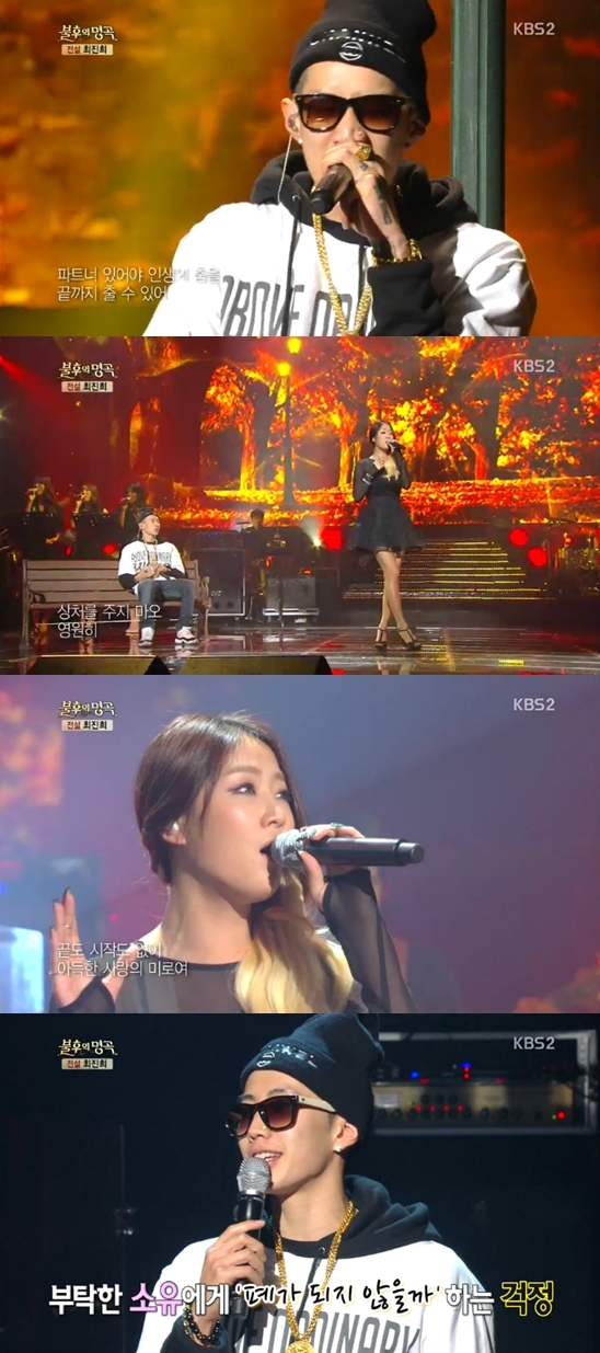 131019 불후의명곡 74대 전설 최진희.tp.jpg