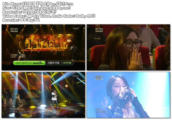 Immortal.Song.2.E123.131019.Soyou(Sistar&Jay.Park.Cut.qf.jpg