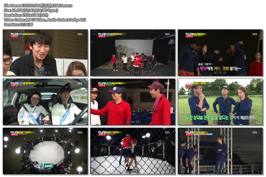 131020.SBS.런닝맨.E168.Yeste.ts.jpg