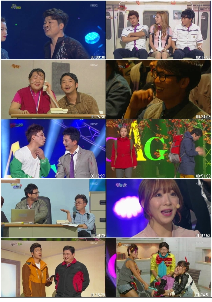 KBS.Gag.Concert.E719..jpg