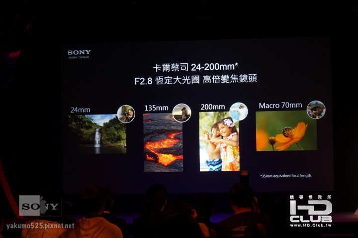 Blog_2013-new-alpha-C18.JPG