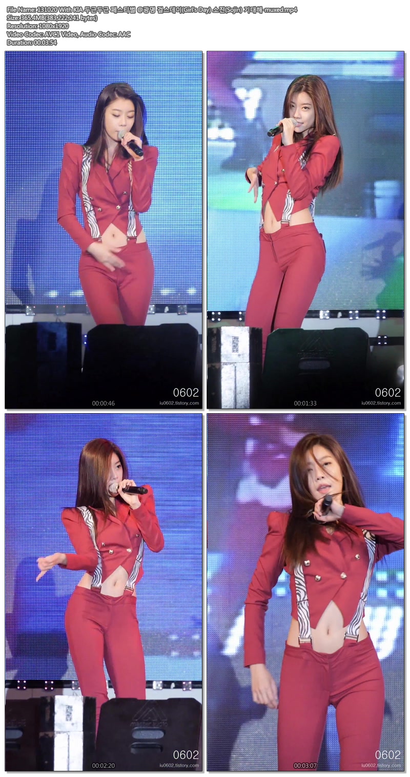 131020 With KIA 두근두근 페스티벌 @광명 걸스데이(Girl\'s Day) 직캠 by 060.jpg