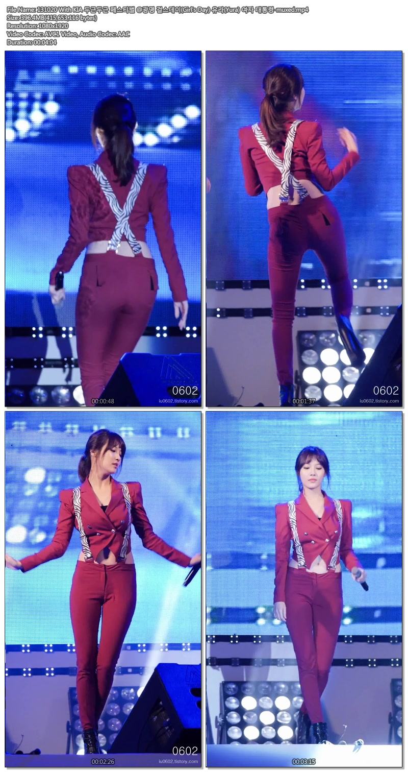 131020 With KIA 두근두근 페스티벌 @광명 걸스데이(Girl\'s Day) 직캠 by 060.jpg