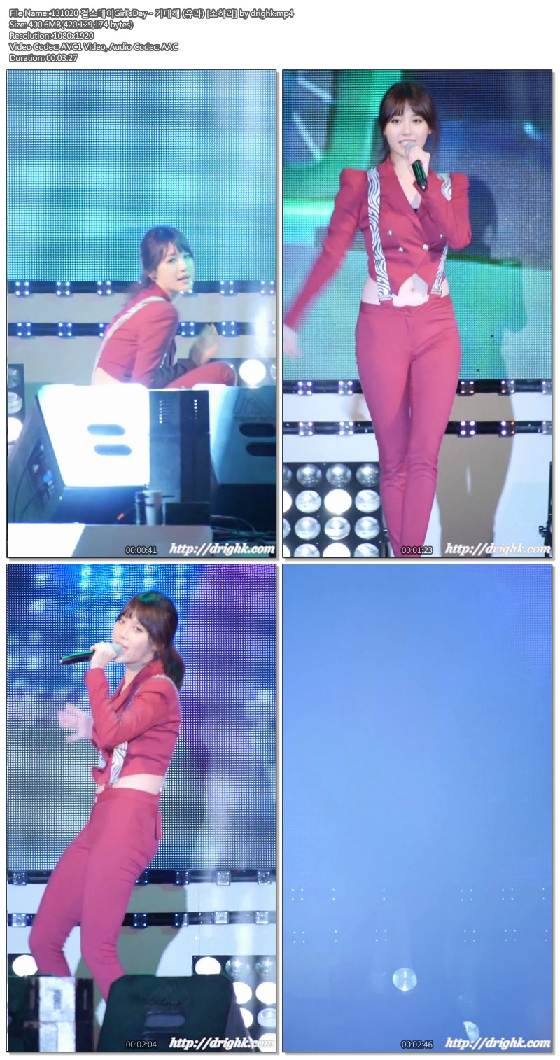 131020 걸스데이(Girl\'s Day) 직캠 by drighk02.jpg