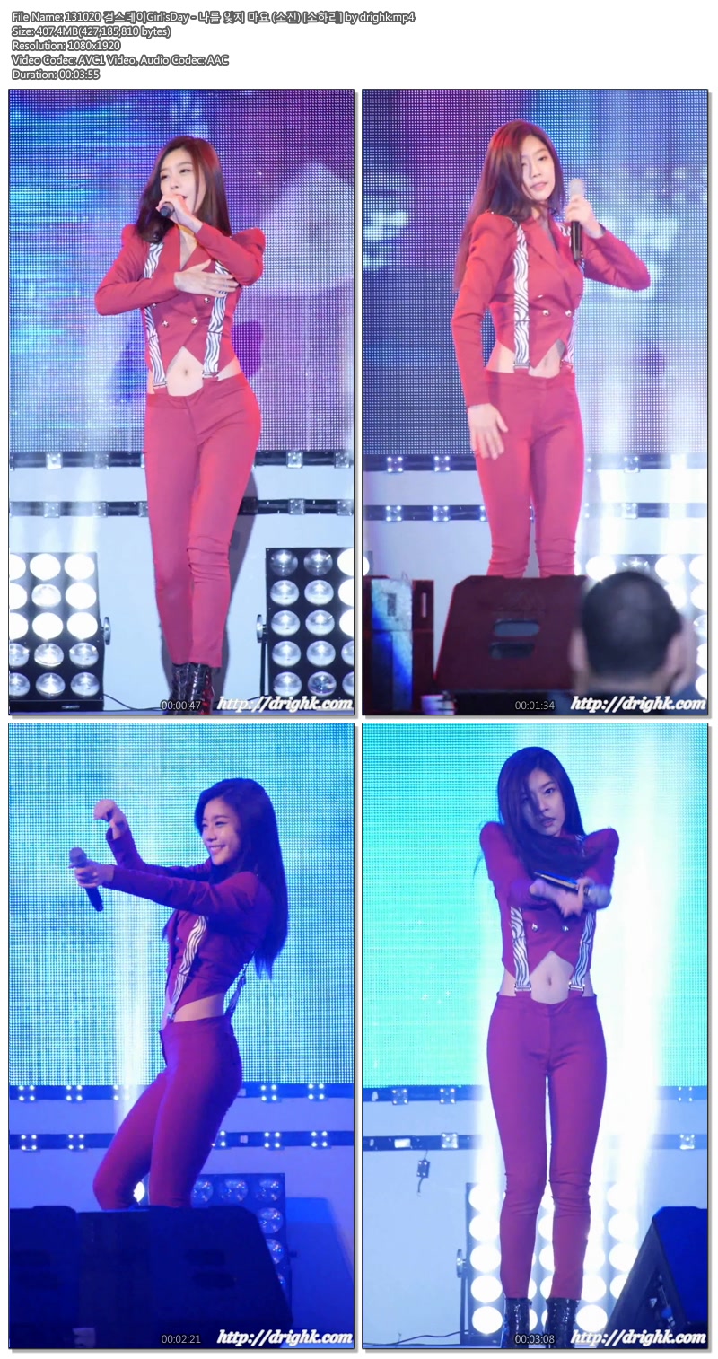 131020 걸스데이(Girl\'s Day) 직캠 by drighk03.jpg