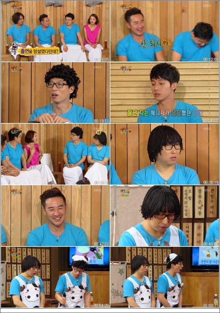 Happy.Together.S3.E322..jpg
