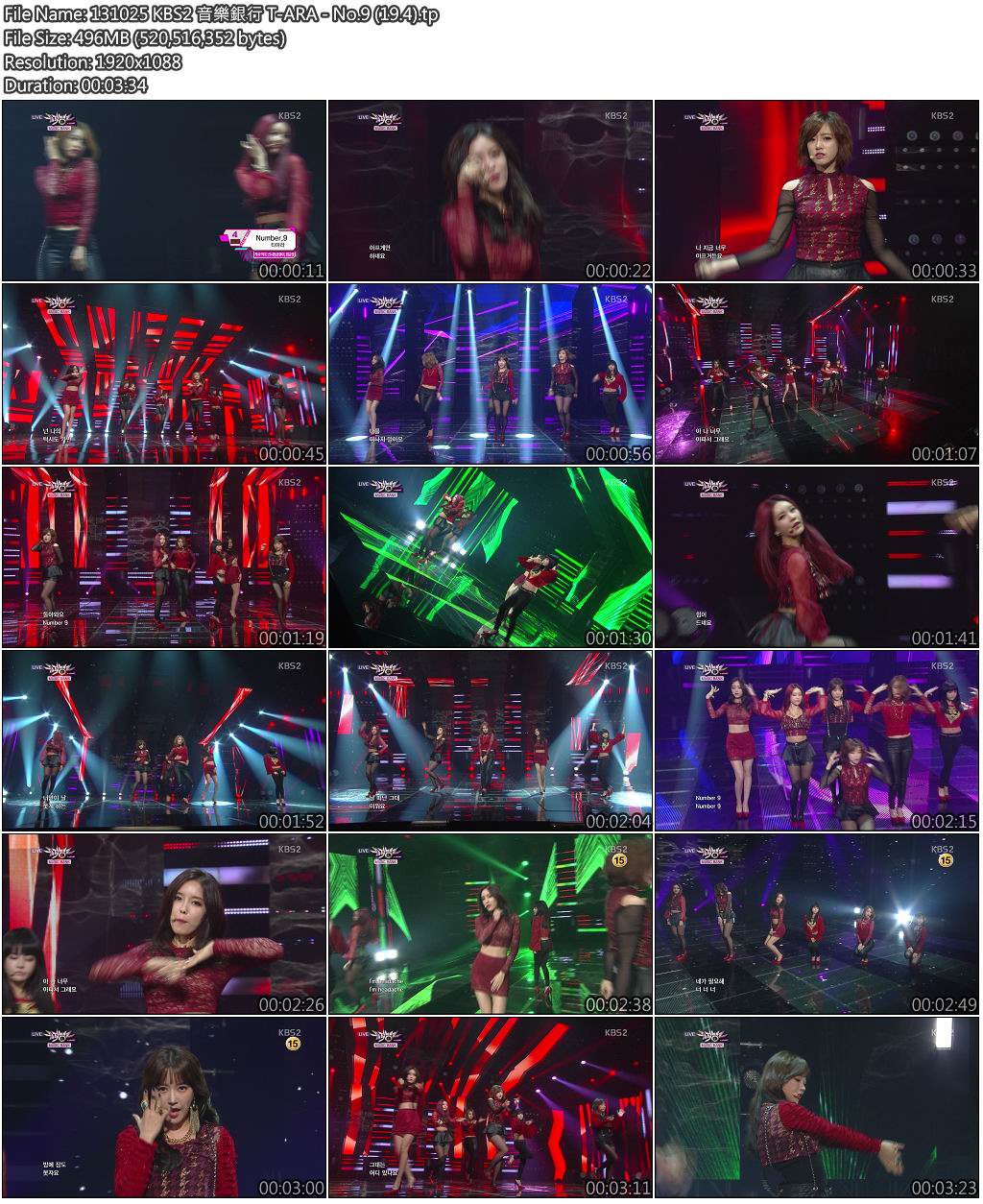 131025 KBS2 音樂銀行 T-ARA - No.9 (19.4).jpg