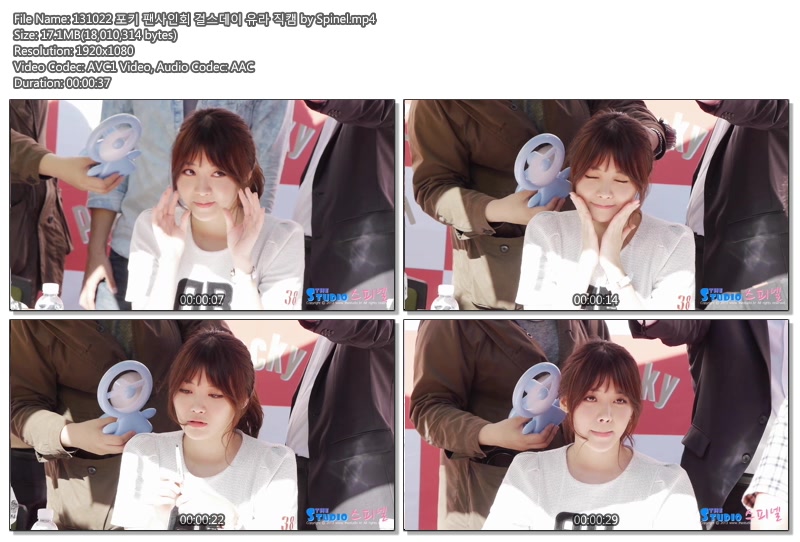 131022 포키 팬사인회 걸스데이 직캠 by Spinel01.jpg