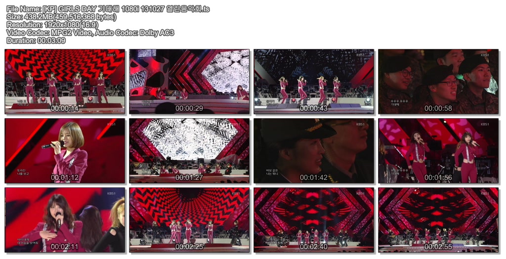 [KP] GIRLS DAY 여자대통령 기대해 민아 MC Cut03.jpg