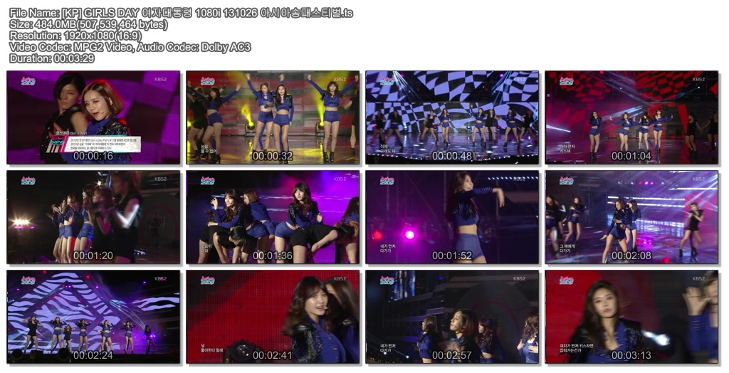 [KP] GIRLS DAY 여자대통령 기대해 민아 MC Cut02.jpg