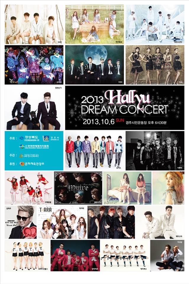 SBS.2013.Hallyu.Dream.Concert.131028.Poster.jpg