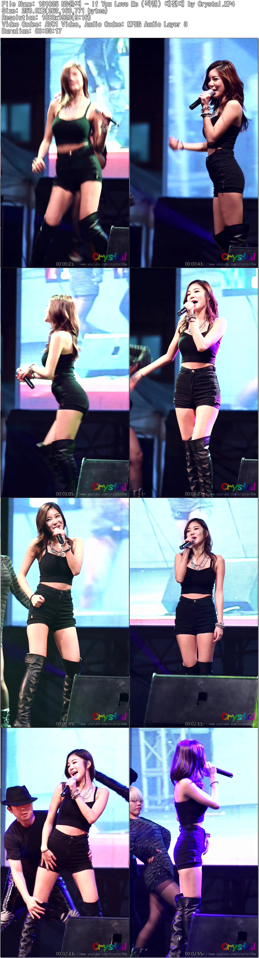 131025 NS윤지 (직캠) 대전대 by Crystal01.jpg