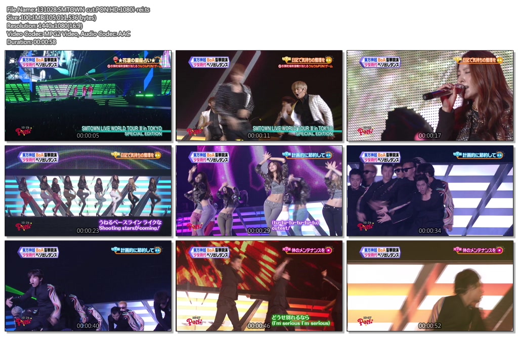 1889676008_zkBmYD49_131028_SMTOWN_cut_PON_HD_1080i-rei_ts.jpg