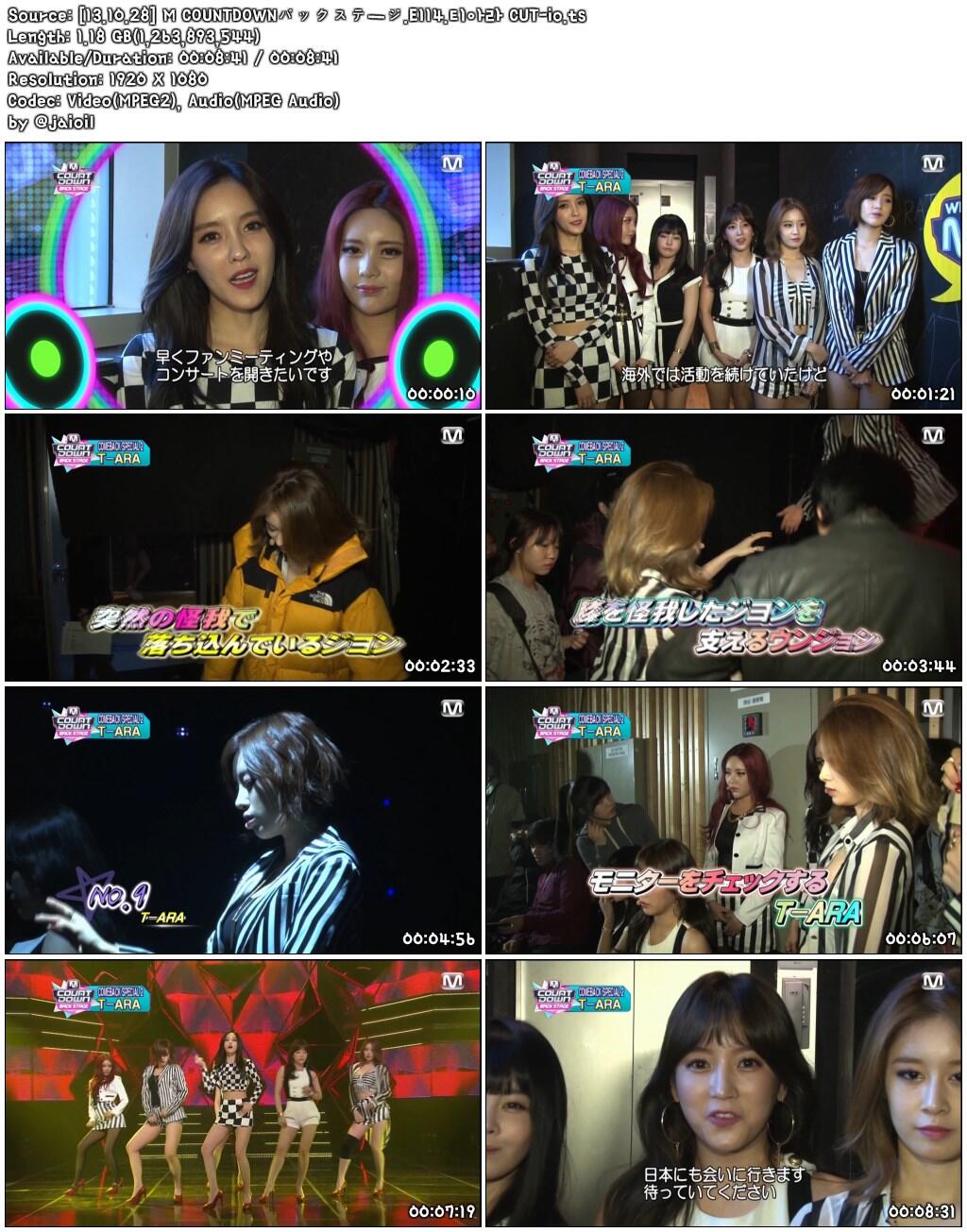 [13.10.28] M COUNTDOWNバックステㅡジ.E114.티아라 CUT-io.ts.jpeg
