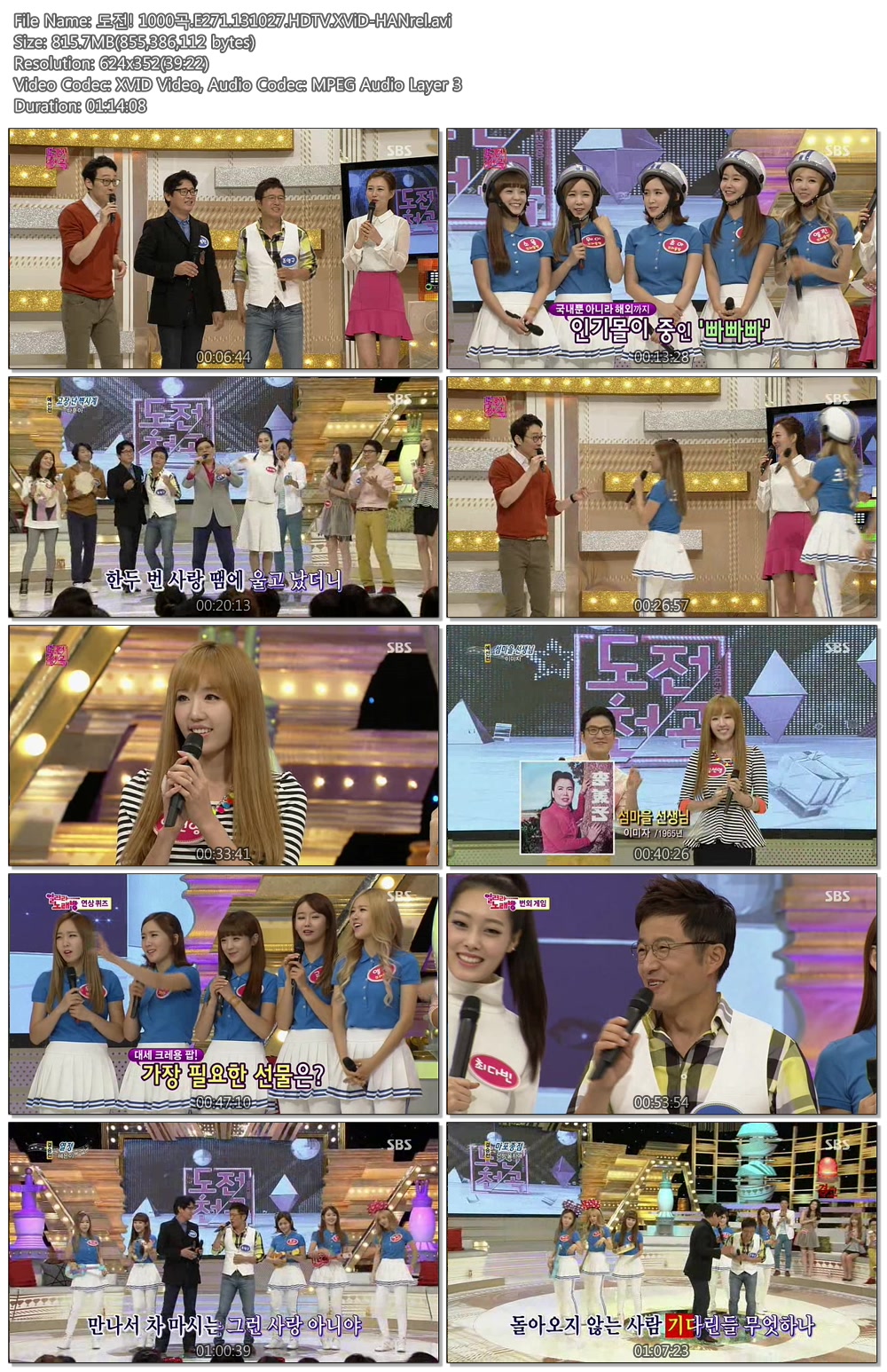 도전! 1000곡.E271.131027.HDTV.XViD-HANrel.jpg