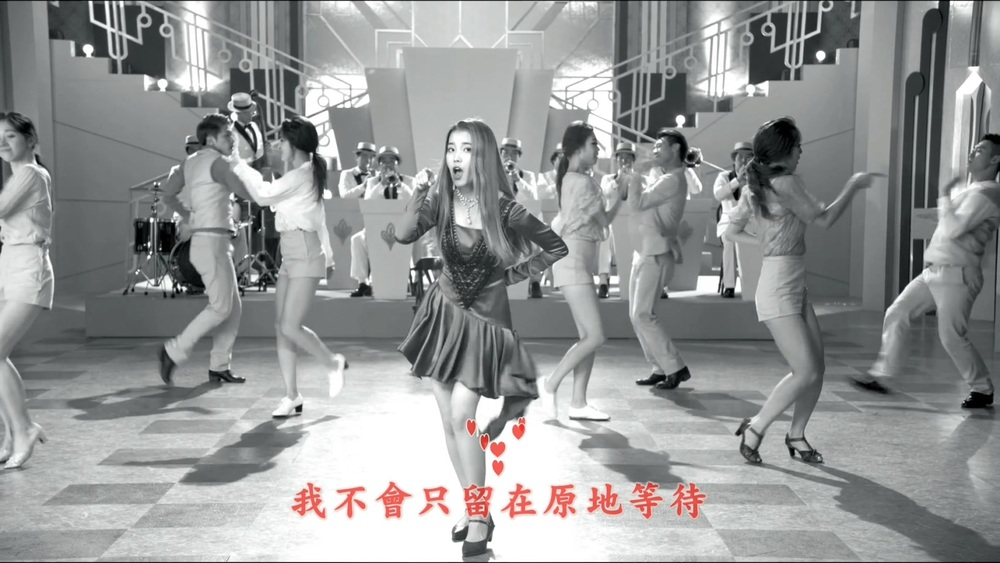 004[FOX][精緻中字][MV] IU - The Red Shoes 粉紅鞋 [精炫動態特效版][多音樂元素的童.jpg