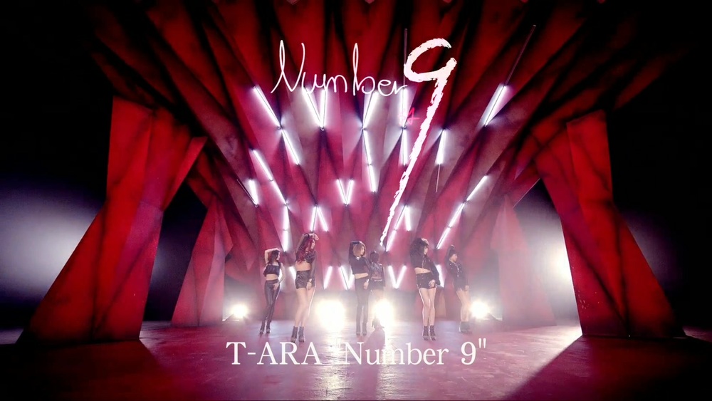 OP[FOX][精緻中字][MV] T-ARA - Number 9 [精炫動態特效版][悲傷夢幻的強烈節奏].mkv_.jpg