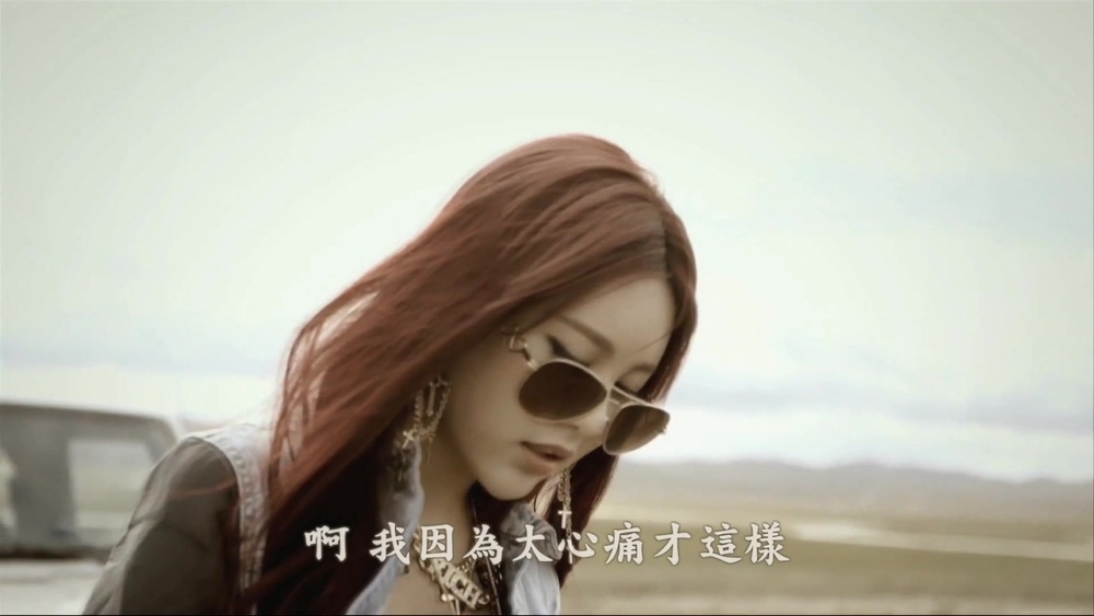 001[FOX][精緻中字][MV] T-ARA - Number 9 Ver.2 [悲傷的演技&迷幻的眼神].mkv_201310.jpg