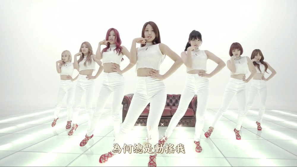 001[FOX][精緻中字][MV] AOA - Confused 動搖 [精炫動態特效版][因為你而動搖的心].mk.jpg