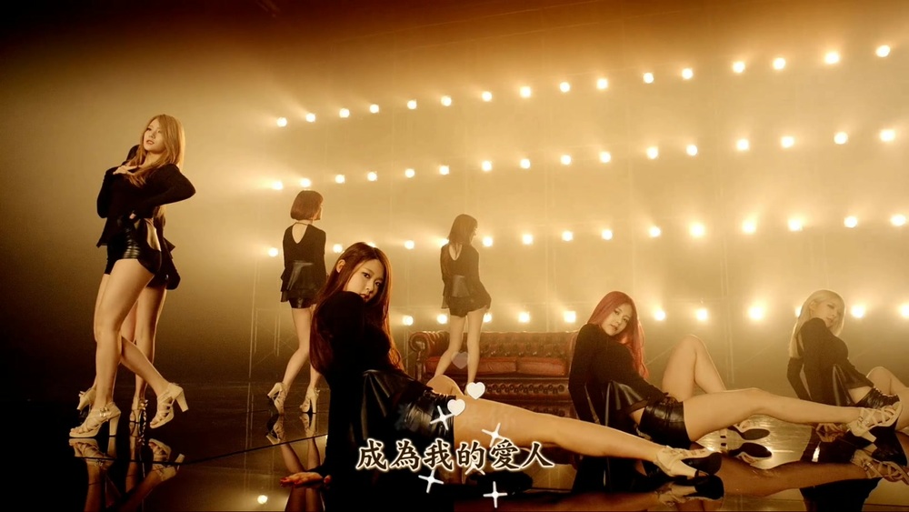 004[FOX][精緻中字][MV] AOA - Confused 動搖 [精炫動態特效版][因為你而動搖的心].mk.jpg