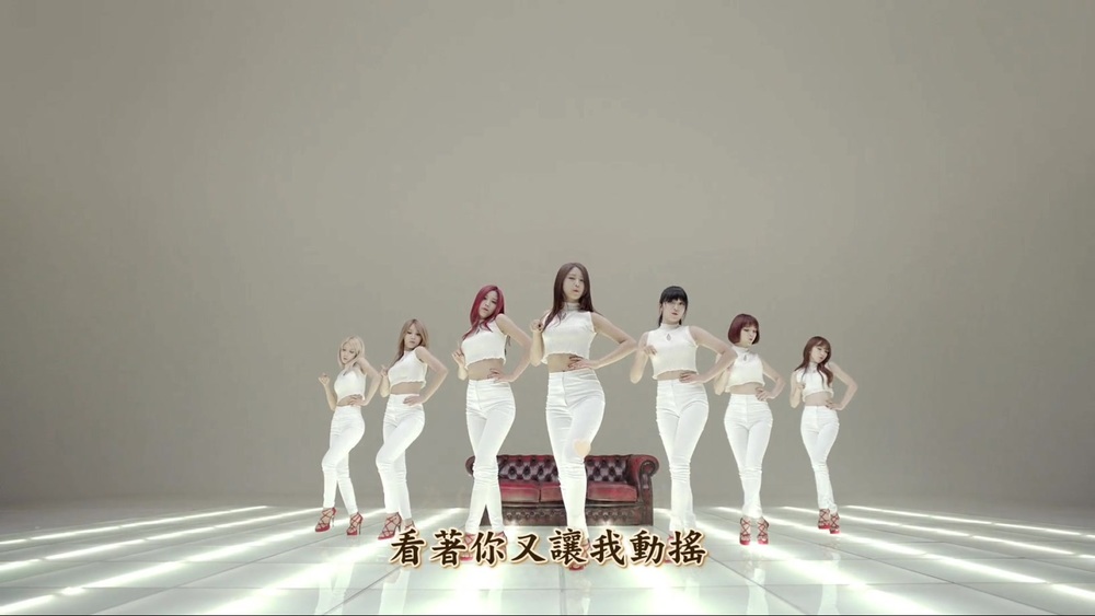 003[FOX][精緻中字][MV] AOA - Confused 動搖 [精炫動態特效版][因為你而動搖的心].mk.jpg