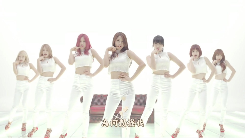 005[FOX][精緻中字][MV] AOA - Confused 動搖 [精炫動態特效版][因為你而動搖的心].mk.jpg