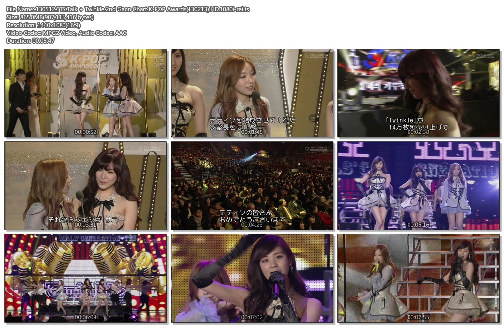 130512.TTS.Talk   Twinkle.2nd Gaon Chart K-POP Awards(130213).HD.1080i-rei.ts.jpg