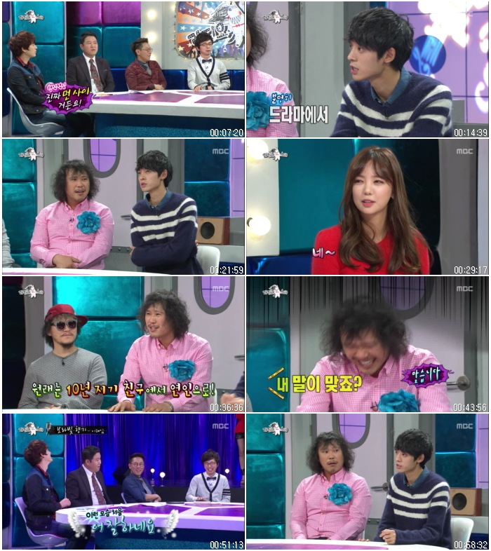 황금어장 라디오스타.E351.131030.(양동근,이태임,육중완,정준영).HDTV.X264.720p-Bar.jpg