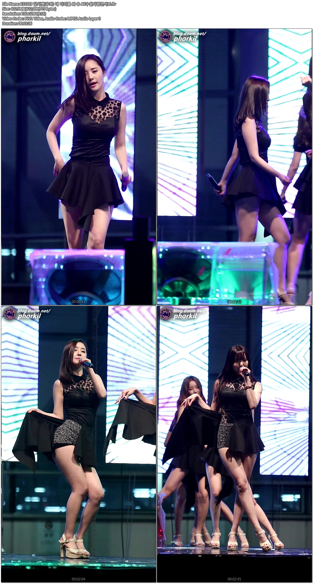 131029 달샤벳(우희) @ AK수원사랑콘서트.고양 한마음 위문공연 by pharkil02.jpg.jpg