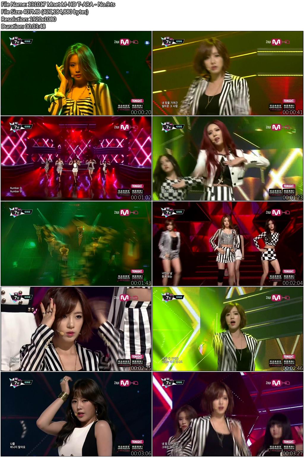 131017 Mnet M-HD T-ARA - No.91.jpg