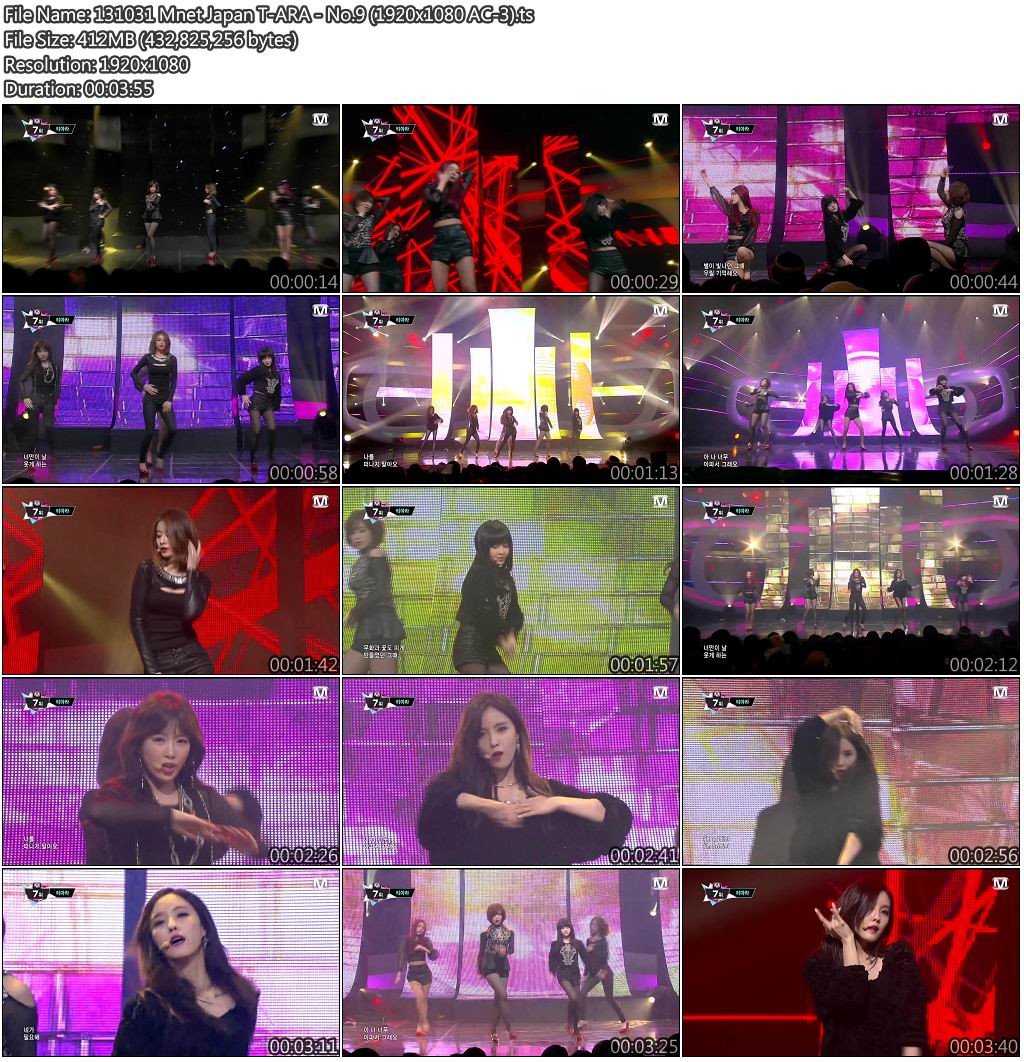 131031 Mnet Japan T-ARA - No.9 (1920x1080 AC-3).jpg