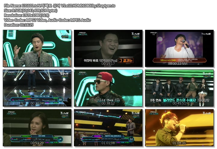 131101.tvN.퍼펙트 싱어 VS.e10.HDMI.1080i.by.Shaytyen.ts.jpg