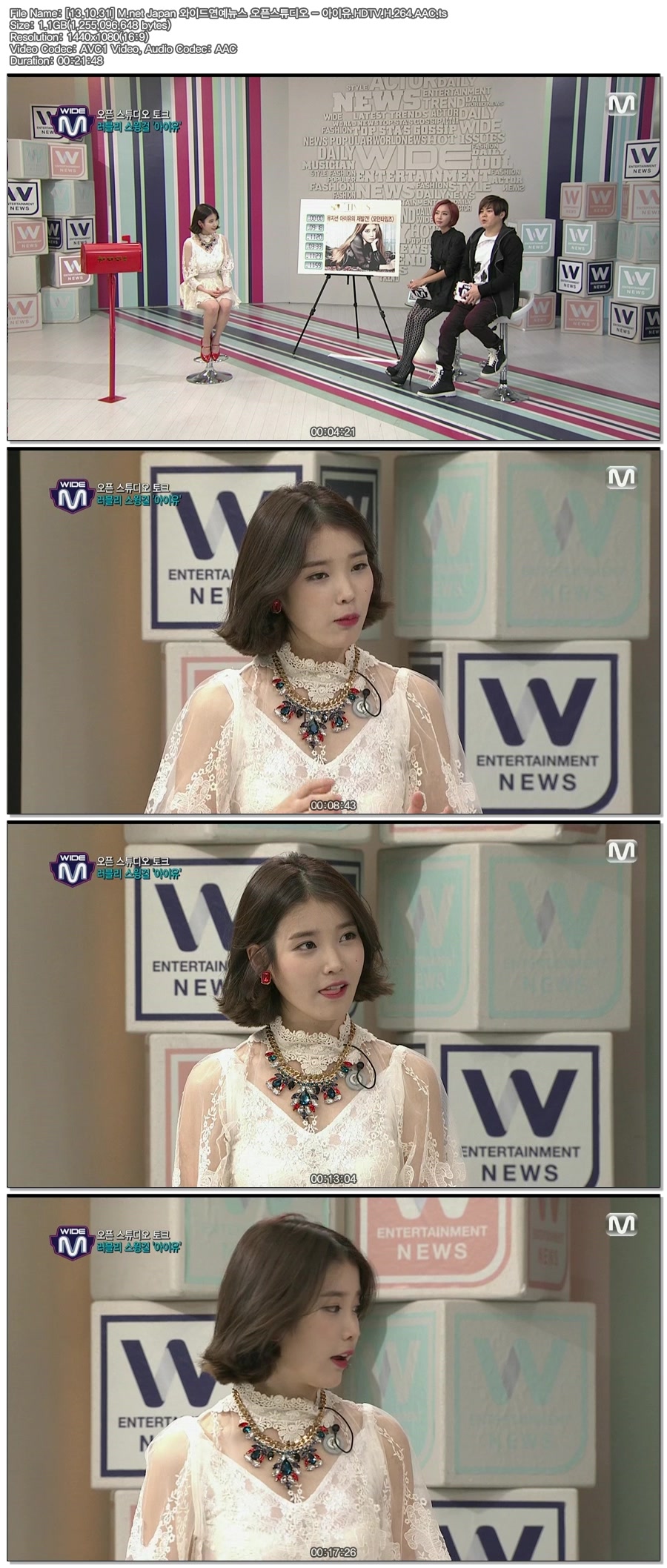 [13.10.31] M.net Japan 와이드연예뉴스 오픈스튜디오 - 아이유.HDTV.H.264.AAC.ts.jp.jpg
